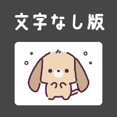 corocoro little friends more - no text