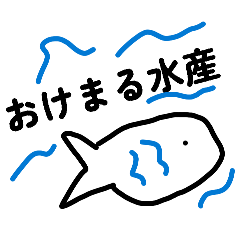 Tokia_20260421205940