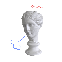 iku_20260421205657
