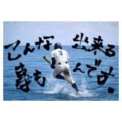 aiueo_20260421210733