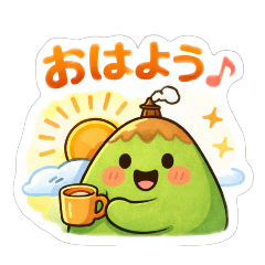 Kamabussekun_20260421210221