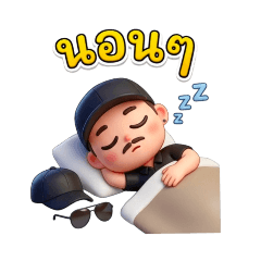 funnycub789