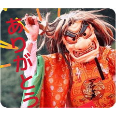 pipi's_20260427083336