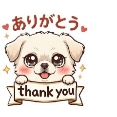 URUME_20260427094238