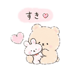 Sleepy Bear Soft Cozy Stickers