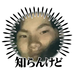 Sakuto_20260427084937