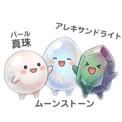 yu-ka_20260427094303