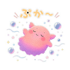 Powan: Floaty & Expressive