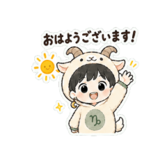 Goat Kid: Gentle Everyday Stickers