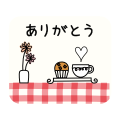 Flower 2nd