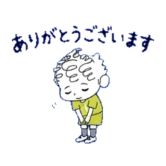 Curly boy sticker2