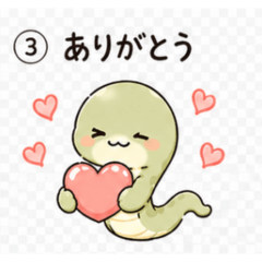 Cute Daily Snake Stickers