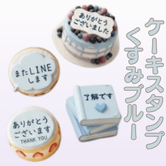 Puku puku Japanese Cake Blue sticker