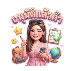 Ponnyfun_20260426172956