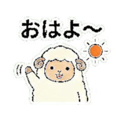 featuring a cute and heartwarming sheep