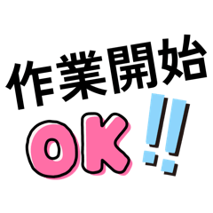 M's yuzu and ame_20260427095511