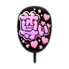 nyachi_20260427094807