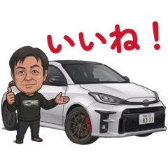 GACHA_20260421173304