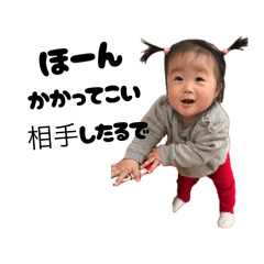 Rikutan_20260427100412