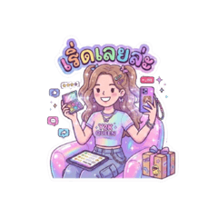 Ratchadalai thaphet_20260427114614