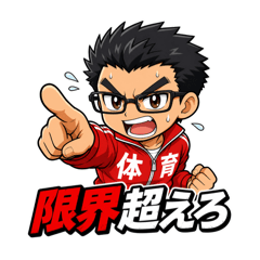 chichi_20260427140119