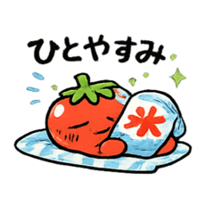 rapsun_20260427140114