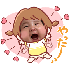 peanuts_20260427140808