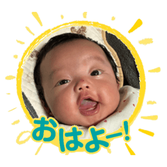 nico_2month