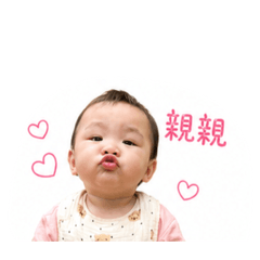 賴姵姵～表情包