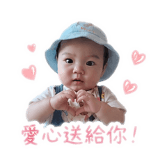 小蛇年誕生的奶茶
