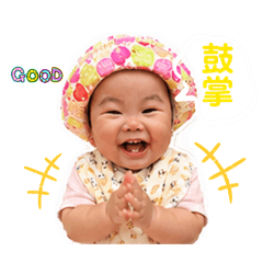 寶貝Amber with sisiter