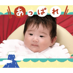 takekawa_20260427143944