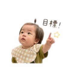 阿涔～努力向上系列