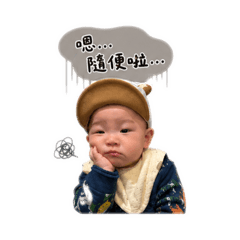 堅果弟心情不好篇