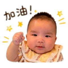 日常生活+鼓勵+厭世
