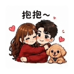 紅毛衣情侶日常