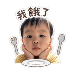 淙凱的日常生活