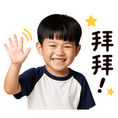 lion2baby