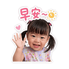 小湯圓拍馬屁