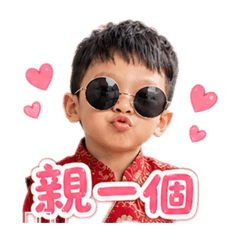 爆紅可愛小兄弟日常