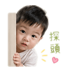 妍&勛的日常