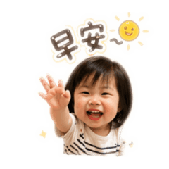 小棋兒part4