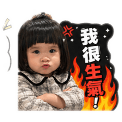 小龍寶包耶比