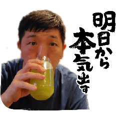 moumou_20260427121703