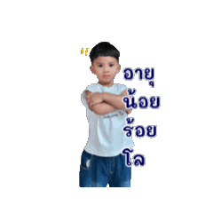 Captain_20260427143434