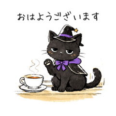 Apprentice Witch Black Cat Stickers