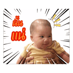 Pinyapa_20260427135121