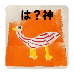 C&H_20260427151723