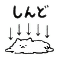 Melting Cat Stickers(Minimal & Tired)