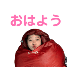 The daily life of Queen Mai